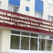 Россияне забыли забрать 1,5 миллиона документов на недвижимость